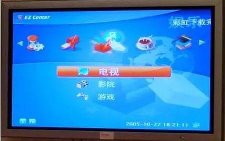 青海湖天气预报评测1